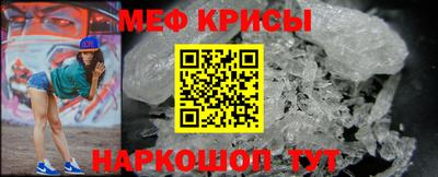 кокаин колумбия Комсомольск-на-Амуре