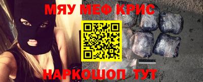 кокаин колумбия Комсомольск-на-Амуре