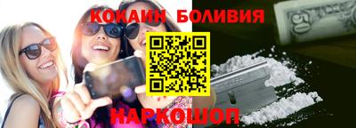 мефедрон Коммунар