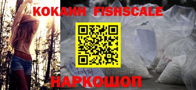мефедрон Коммунар