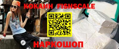 мефедрон Коммунар