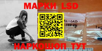 мефедрон Коммунар