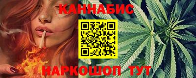 кокаин колумбия Комсомольск-на-Амуре