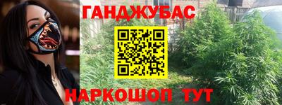 кокаин колумбия Комсомольск-на-Амуре