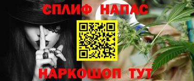 кокаин колумбия Комсомольск-на-Амуре