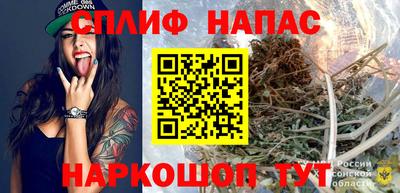 мефедрон Коммунар