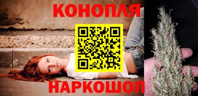молекула духа Конаково