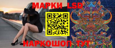 мефедрон Коммунар