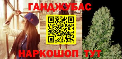 кокаин колумбия Комсомольск-на-Амуре