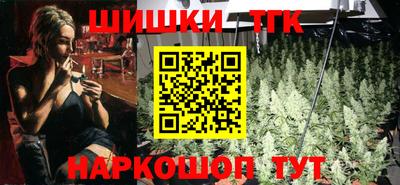 молекула духа Конаково