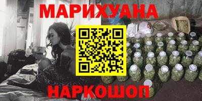 кокаин колумбия Комсомольск-на-Амуре