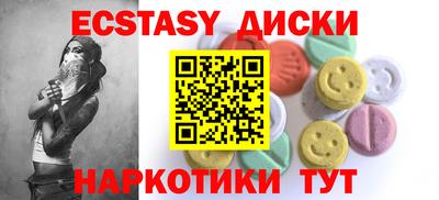 кокаин колумбия Комсомольск-на-Амуре