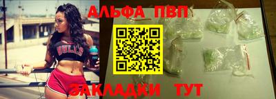 кокаин колумбия Комсомольск-на-Амуре