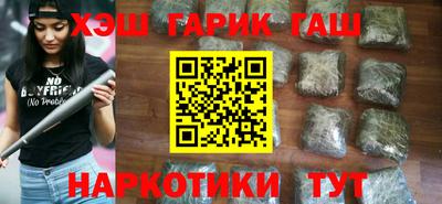 молекула духа Конаково