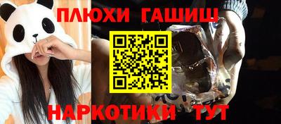 кокаин колумбия Комсомольск-на-Амуре