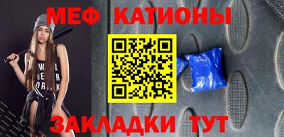 кокаин колумбия Комсомольск-на-Амуре