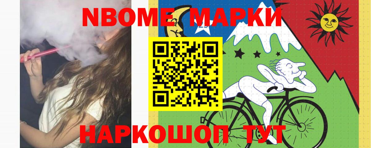 Лсд 25 экстази ecstasy  Лсд 25 экстази ecstasy  Вход с VPN  Янаул 
