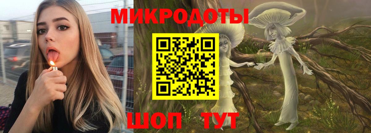 Янаул  Псилоцибиновые грибы Cubensis  Вход с VPN 